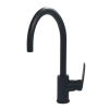 Présentation du Mitigeur lavabo mobile PAINI Ruby Noir Mat
