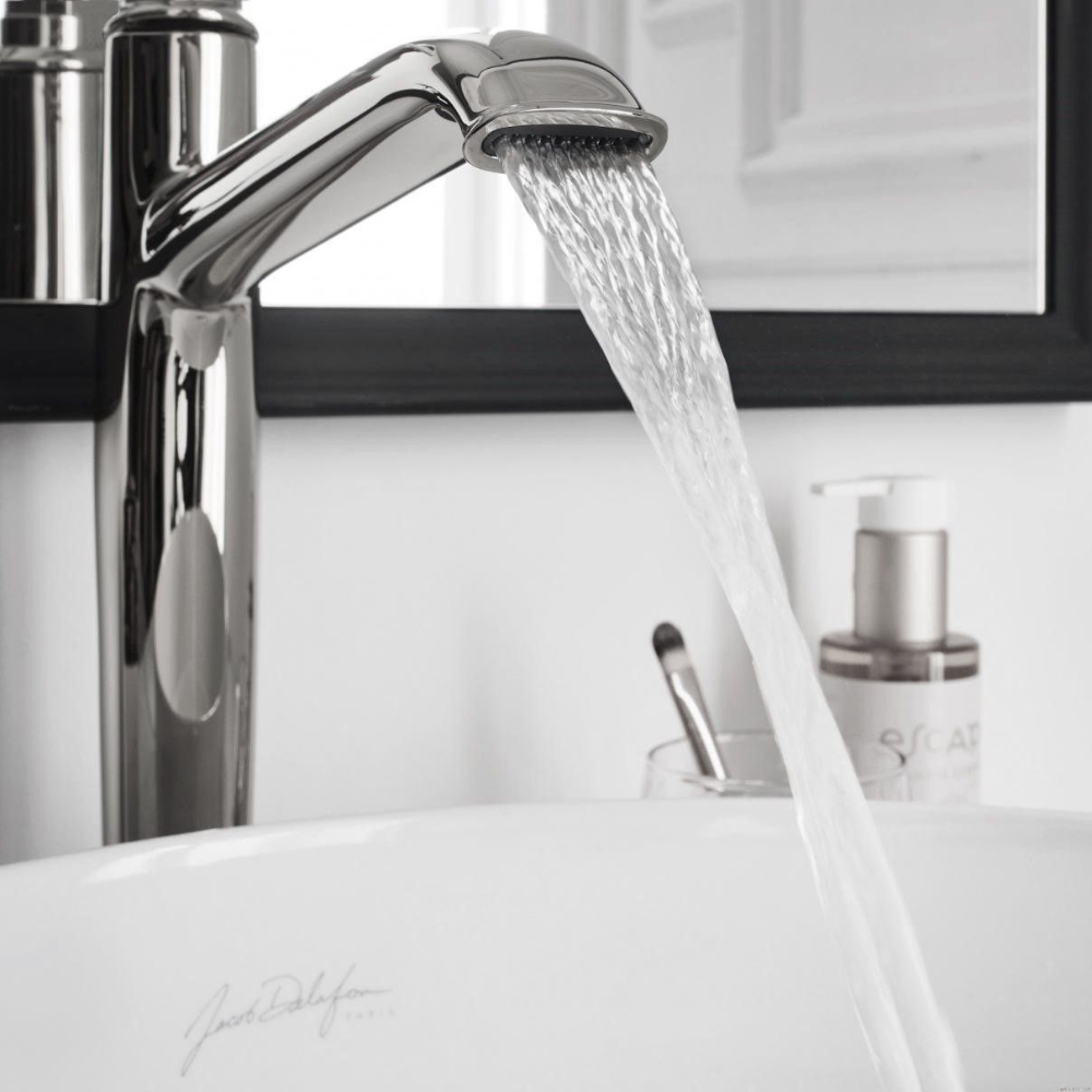Lot de 2 mitigeurs lavabo haut JACOB DELAFON Cléo 1889 chromés
zooom