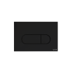 Plaque de commande VITRA Root Round noir