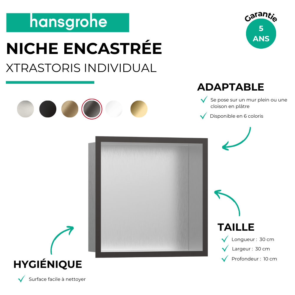 Niche murale fond acier HANSGROHE XtraStoris | Batinea
