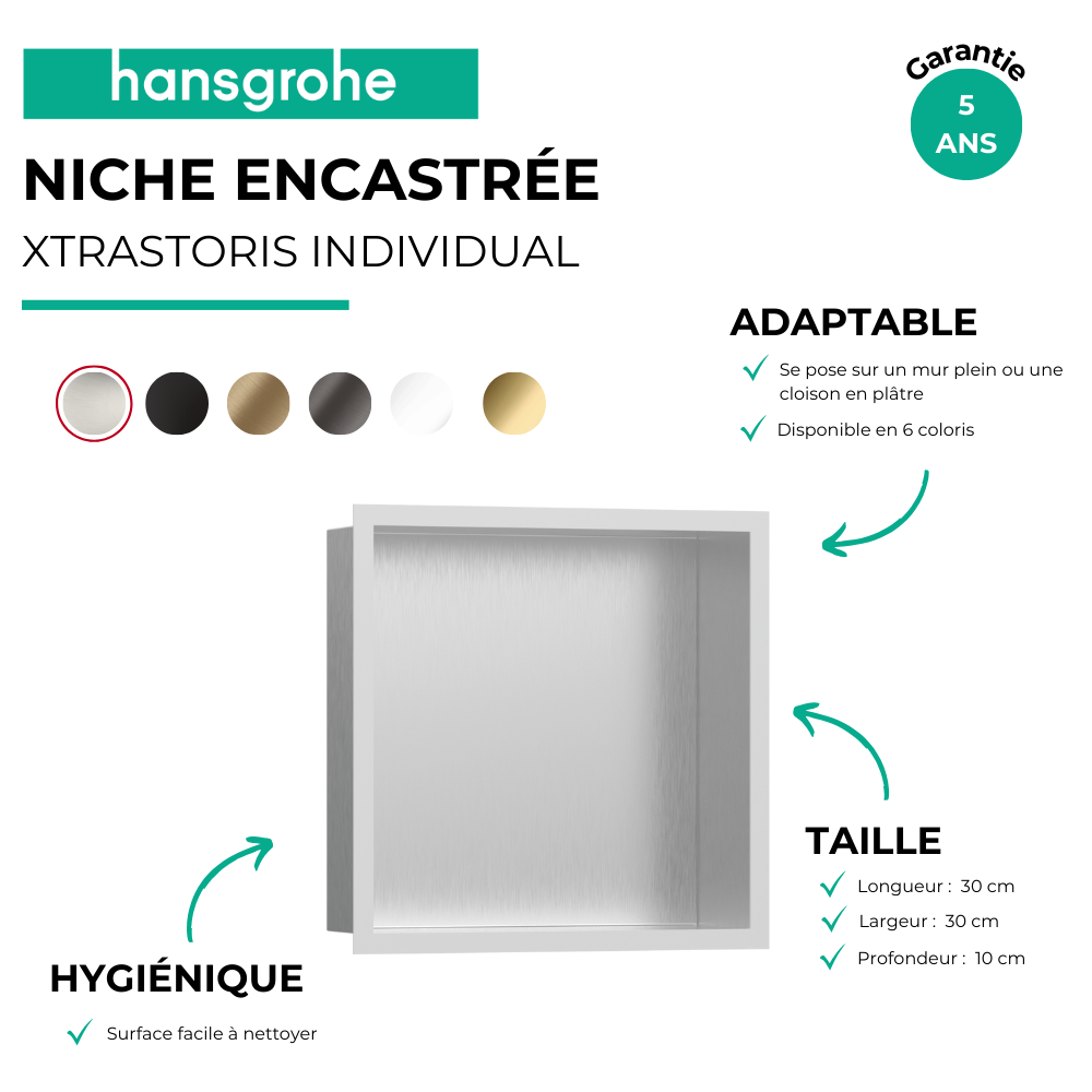Niche murale fond acier HANSGROHE XtraStoris | Batinea