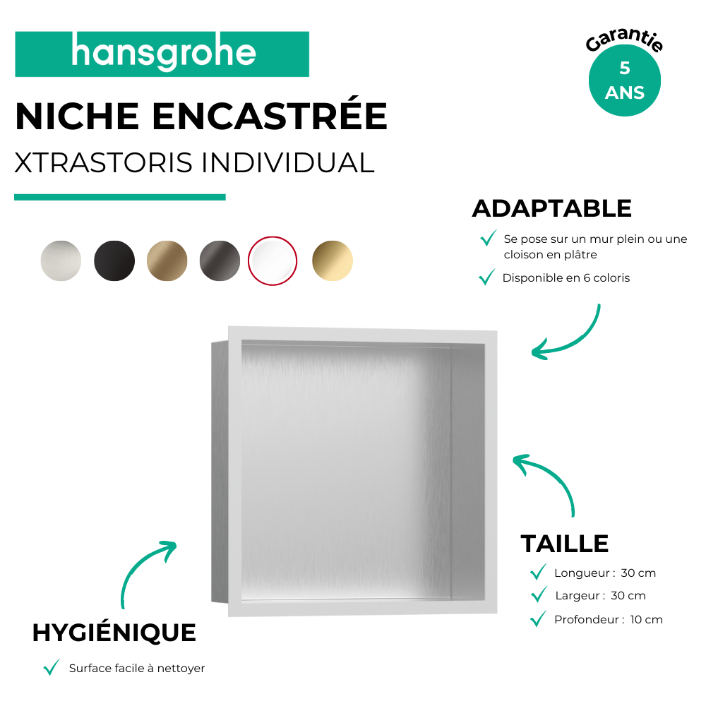 Niche murale fond acier HANSGROHE XtraStoris | Batinea