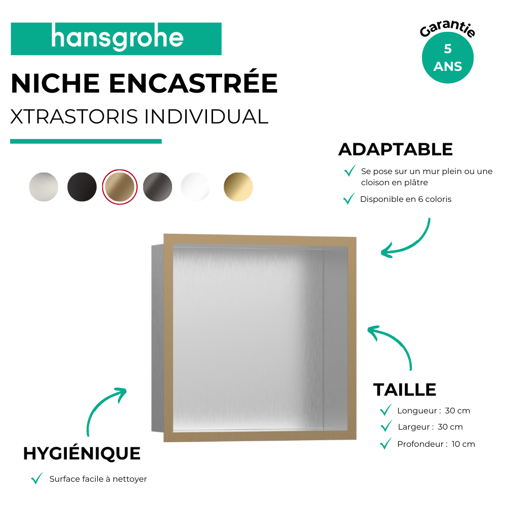 Niche murale fond acier HANSGROHE XtraStoris | Batinea