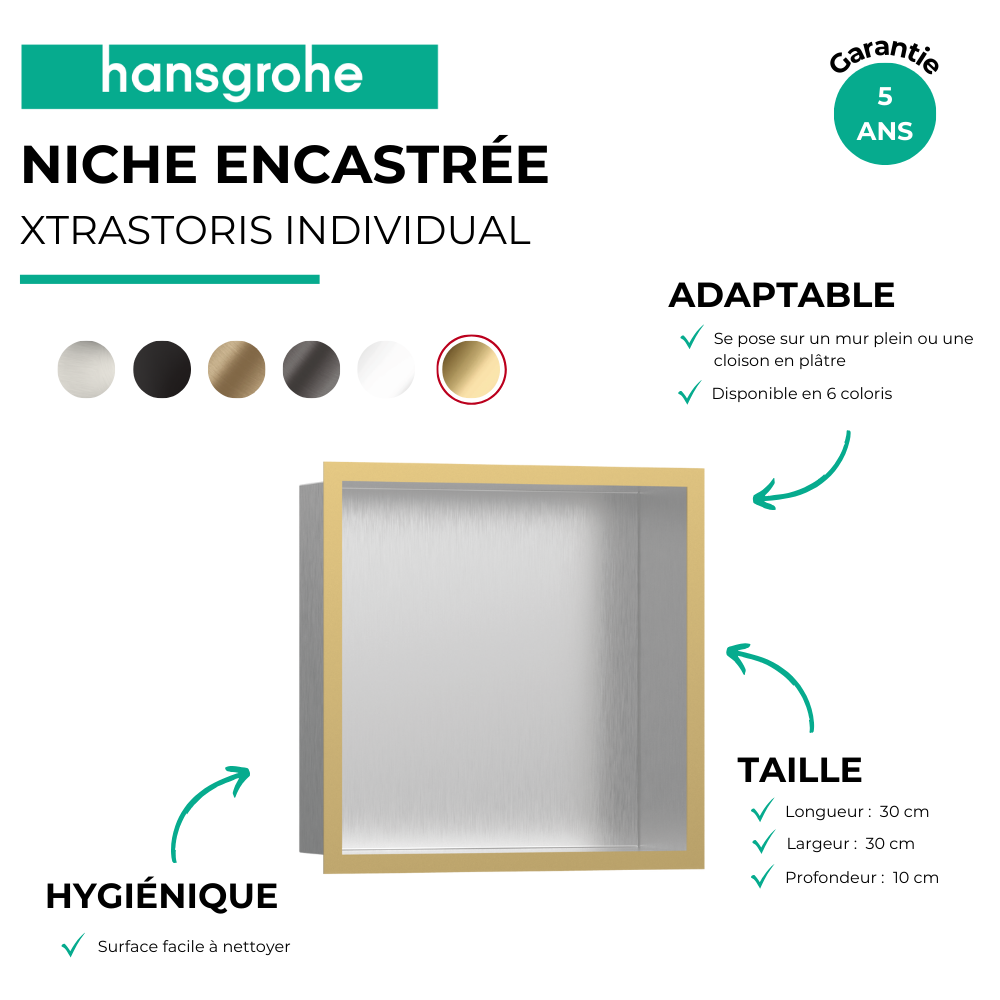 Niche murale fond acier HANSGROHE XtraStoris | Batinea