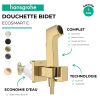 Avantages Douchette WC HANSGROHE EcoSmart E avec robinet d'arret et corps d'encastrement