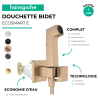 Avantages Douchette WC HANSGROHE EcoSmart E avec robinet d'arret et corps d'encastrement