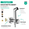 Avantages Douchette WC HANSGROHE EcoSmart S avec robinet d'arret et corps d'encastrement