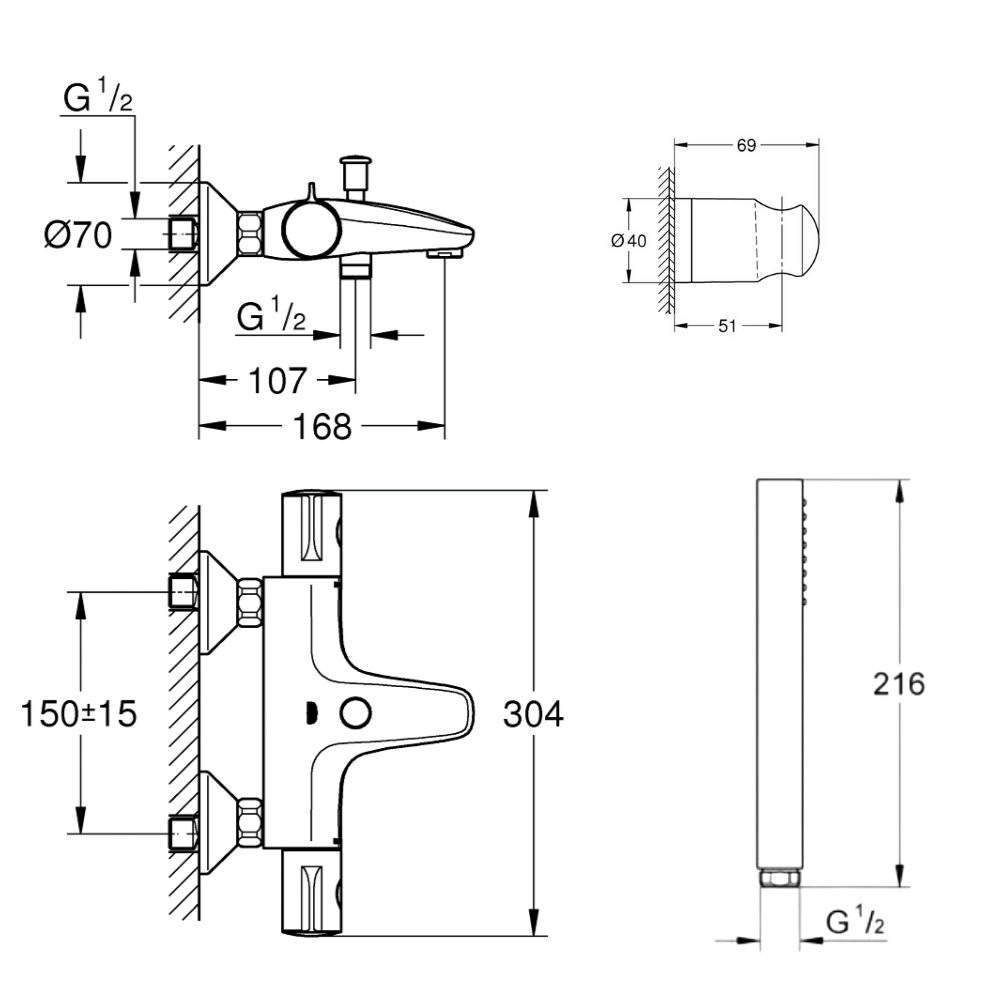 dimensions du pack mitigeur thermostatique GROHE Grohtherm 800  + Douchette Get Stick + Flexible1750 mm et support