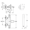 dimensions du pack mitigeur thermostatique GROHE Grohtherm 800  + Douchette Get Stick + Flexible1750 mm et support