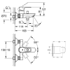 Pack mitigeur mécanique bain douche GROHE Start Loop chromé + Flexible dche VitalioFlex Comfort 1750 et support | Batinea