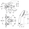 Pack mitigeur mécanique bain douche GROHE Start Loop chromé + Douchette 2 jets Vitalio Comf.110 et flexible | Batinea