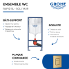 Bâti-support en applique GROHE Rapid SL  + Plaque commande GROHE Skate Cosmopolitan Cool Sunrise présentation