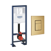 Bâti-support largeur réduite GROHE Rapid SL + Plaque commande GROHE Skate Cosmopolitan Cool Sunrise face