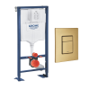 Bâti-support autoportant GROHE Solido  + Plaque commande GROHE Skate Cosmopolitan Cool Sunrise face
