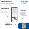 Bâti-support autoportant GROHE Solido  + Plaque commande GROHE Skate Cosmopolitan Cool Sunrise présentation