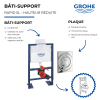 Bâti-support WC hauteur réduite GROHE Rapid SL avec plaque de commande Surf présentation
