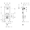 Bâti support sol et mur HANSGROHE iFrame Universal | Batinea