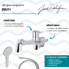 Mitigeur baignoire JACOB DELAFON July+ + pommeau de douche Metro + flexible de douche métal + colonnettes