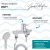 Mitigeur baignoire JACOB DELAFON July+ + pommeau de douche Metro + flexible de douche lisse + colonnettes Idro'Flex