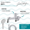 Mitigeur baignoire JACOB DELAFON July+ + pommeau de douche Metro + flexible de douche lisse + colonnettes