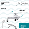 Mitigeur baignoire JACOB DELAFON July+ + pommeau de douche Juliette + flexible de douche métal + colonnettes