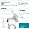 Mitigeur baignoire JACOB DELAFON July + pommeau de douche Shift+ carré + flexible de douche lisse + colonnettes