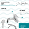 Mitigeur baignoire JACOB DELAFON July + pommeau de douche Metro + flexible de douche métal + colonnettes