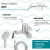Mitigeur baignoire JACOB DELAFON July + pommeau de douche Metro + flexible de douche lisse + colonnettes Idro'Flex