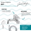 Mitigeur baignoire JACOB DELAFON July + pommeau de douche Metro signature + flexible de douche lisse + colonnettes