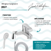Mitigeur baignoire JACOB DELAFON July + pommeau de douche Juliette + flexible de douche lisse + colonnettes