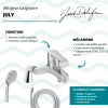 Mitigeur baignoire JACOB DELAFON July + pommeau de douche Awaken + flexible de douche lisse + colonnettes