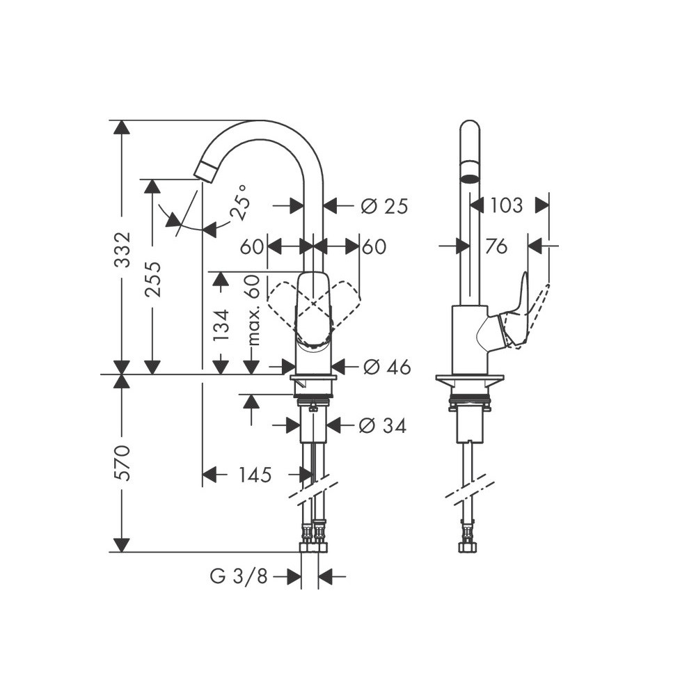 Robinet cuisine Hansgrohe Logis M31 schéma technique