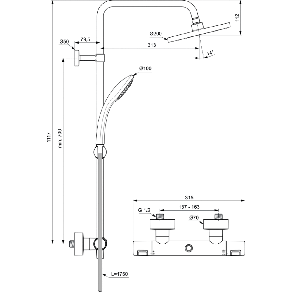 Colonne de douche thermostatique Ideal Standard Ceratherm 20 cm noir mat schéma de cote