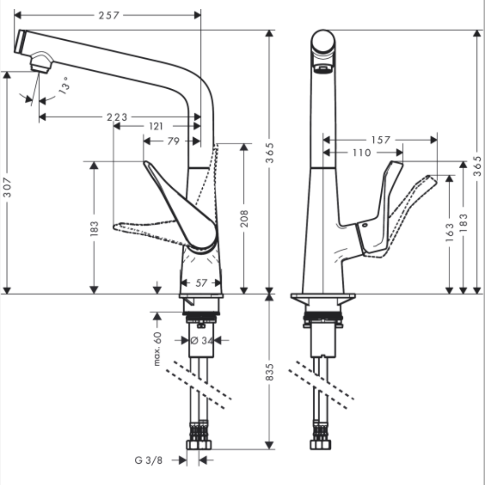 schéma Mitigeur cuisine HANSGROHE Metris Select M71 320 aspect acier inox