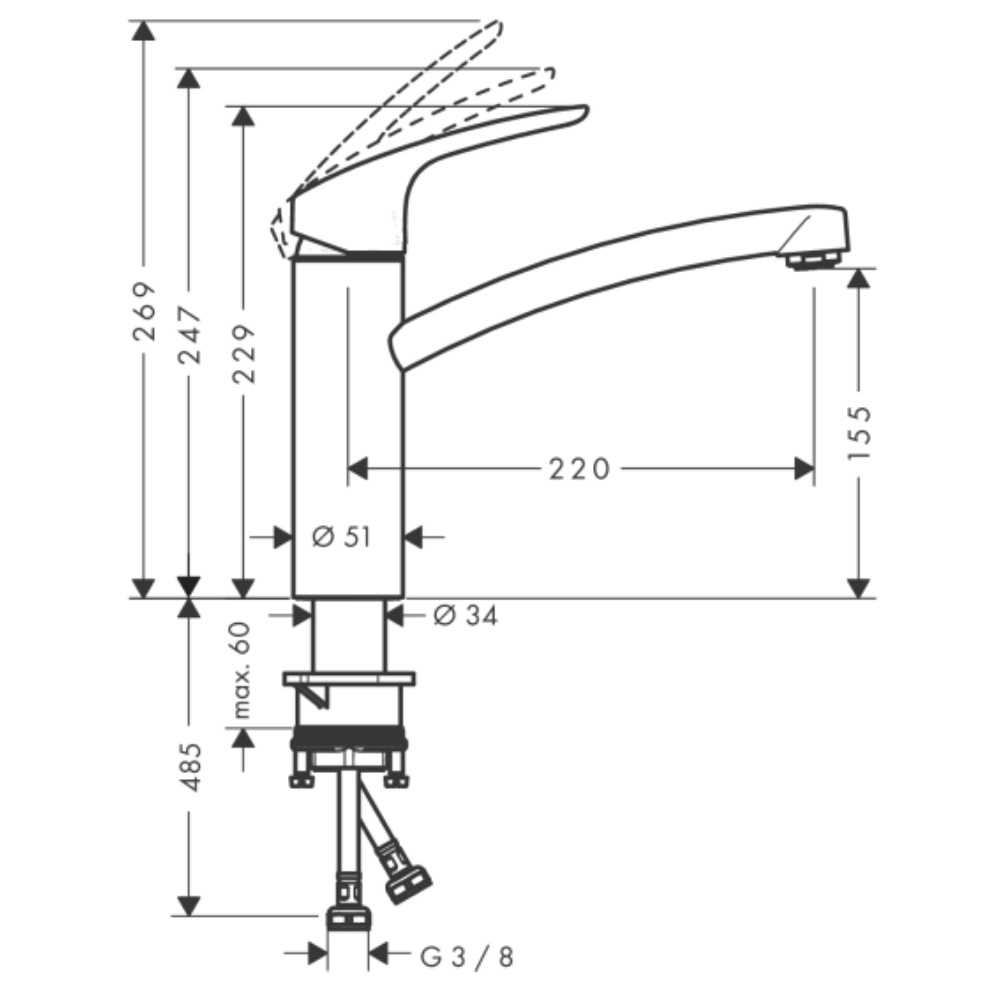 schéma Mitigeur de cuisine 160, Eco C3, 1jet chromé Hansgrohe
