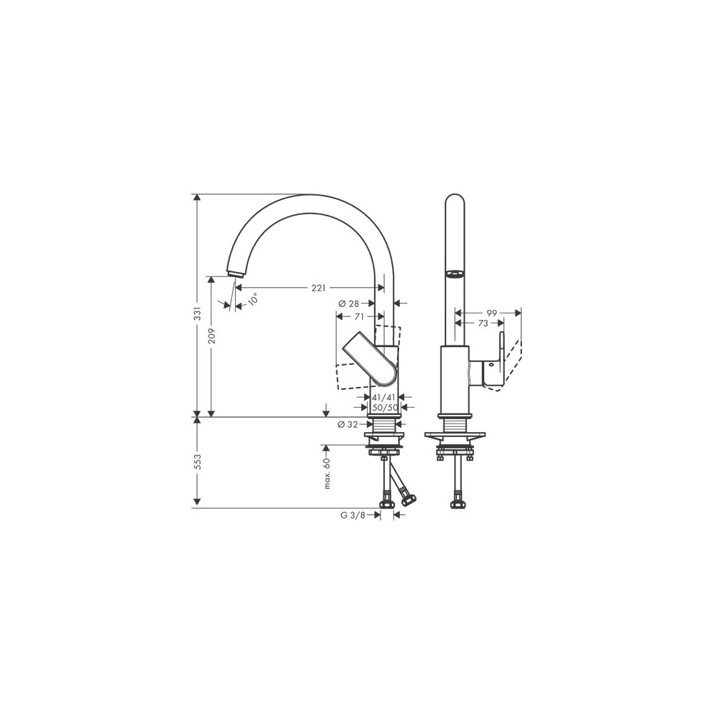 Mitigeur de cuisine HANSGROHE 260, 1jet chromé 71871000 | Batinea