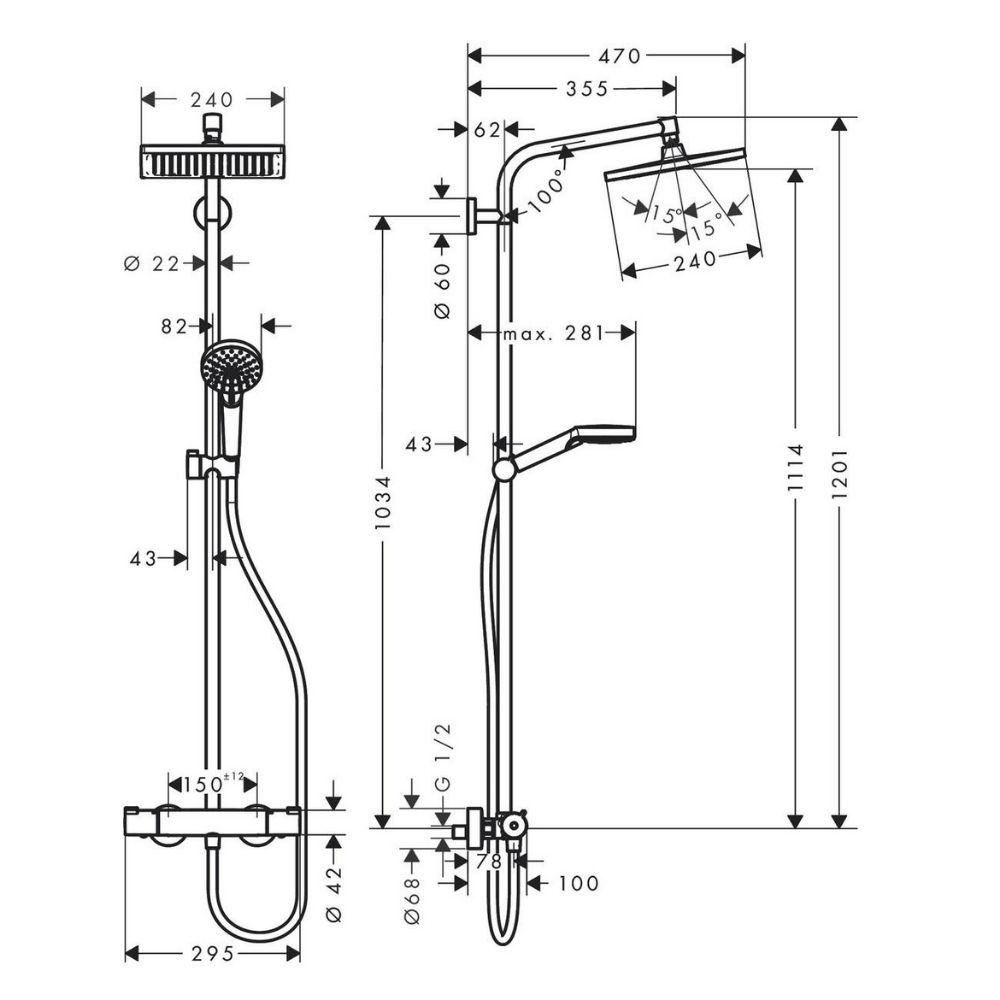 Colonne douche thermostatique HANSGROHE Crometta  