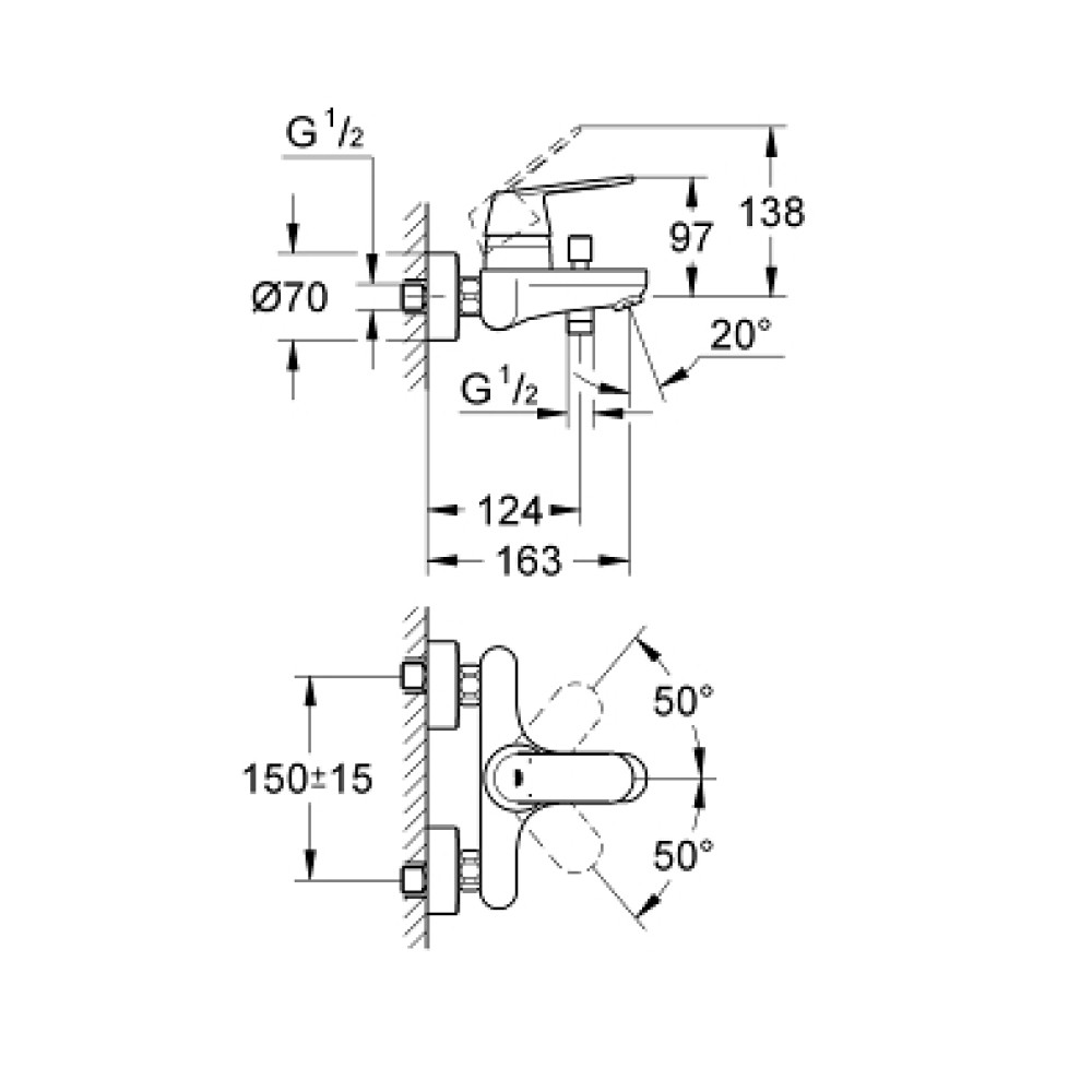 Mitigeur bain Grohe Eurosmart Cosmopolitan schéma technique