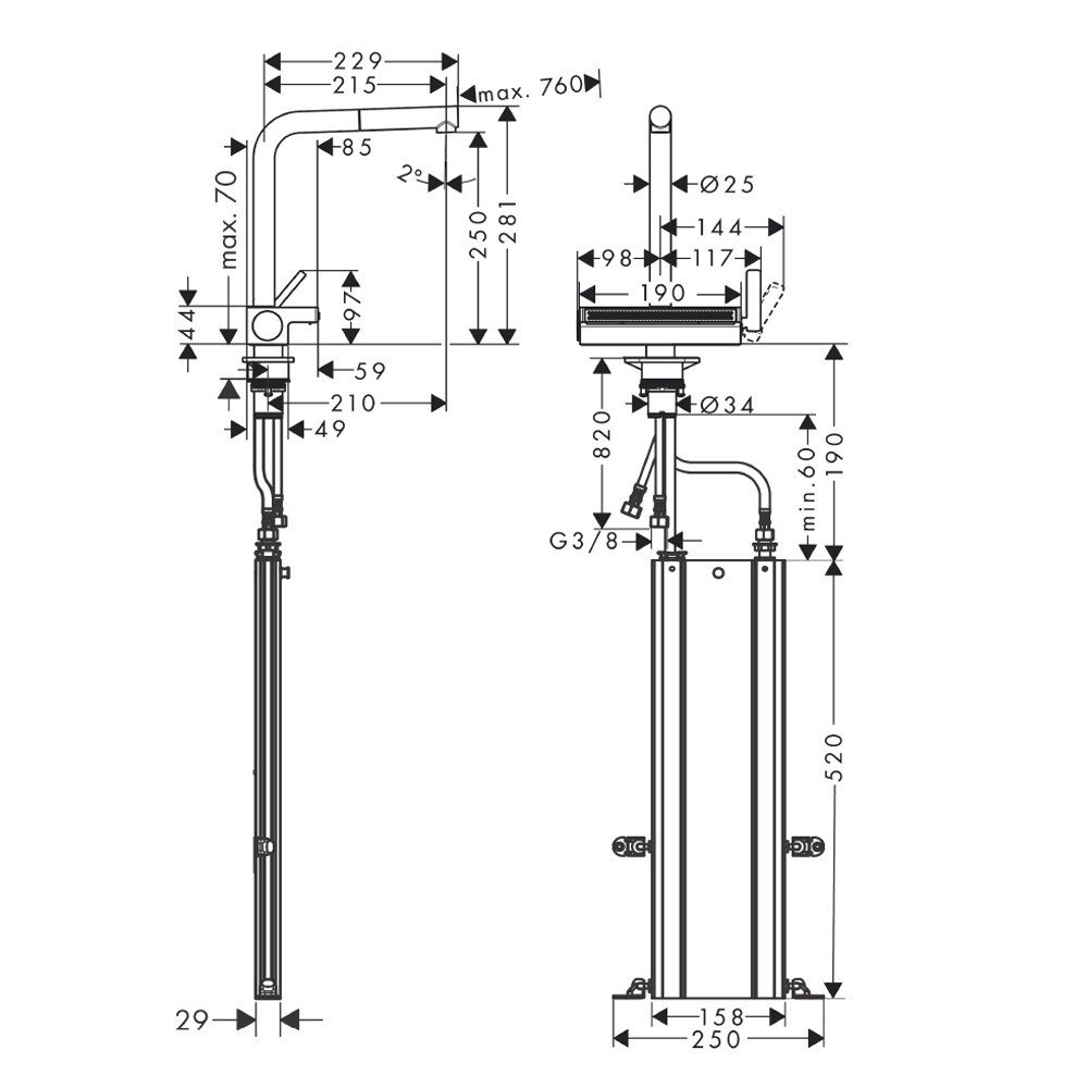 Lot Evier encastré HANSGROHE S719-U660, acier inoxydable + robinet cuisine Aquno sBox M81 2 jets | Batinea