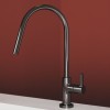 Robinet cuisine IDEAL STANDARD Gusto rond  | Batinea