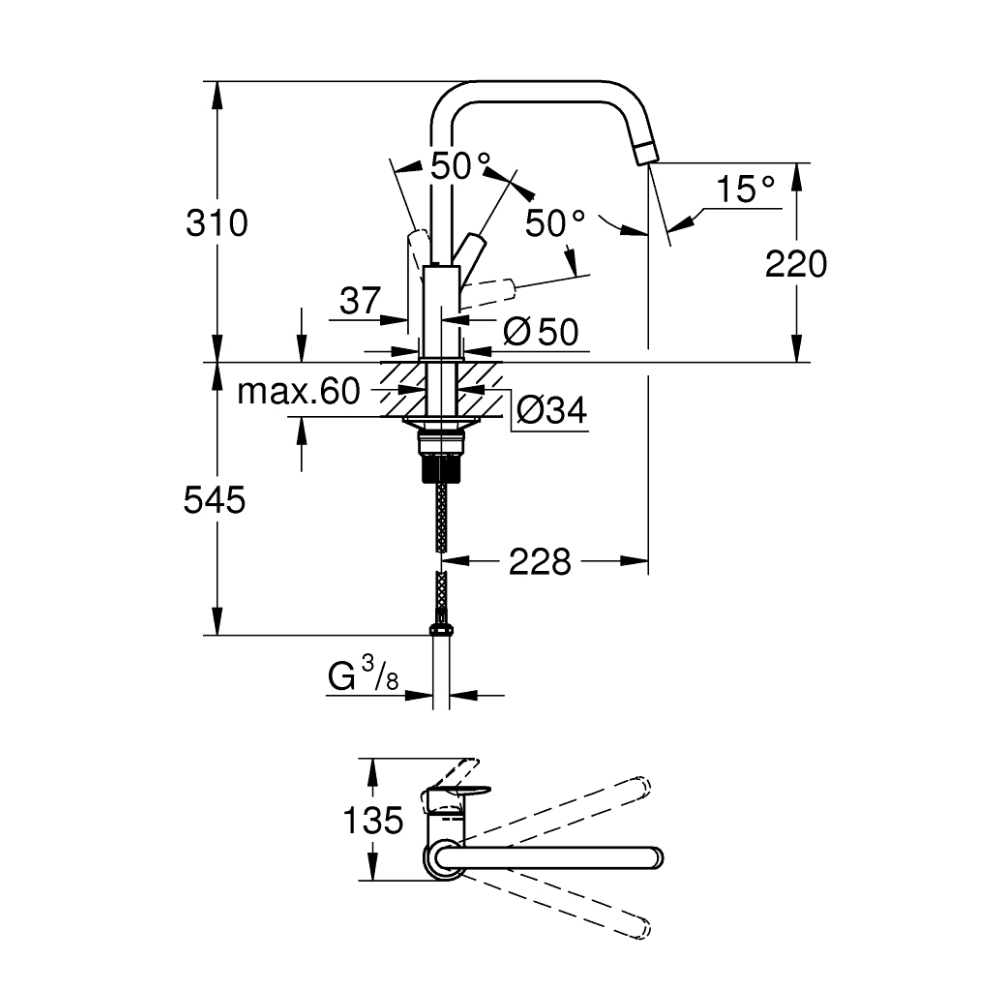 Schéma du robinet de cuisine GROHE Start bec haut noir mat